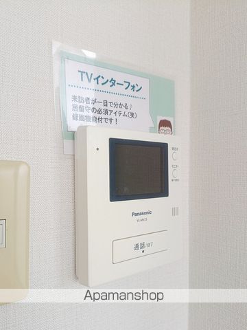 山城ＴＯＣ その他
