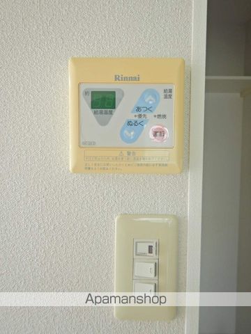 山城ＴＯＣ その他