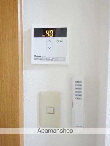 レジデンス南昭和 その他