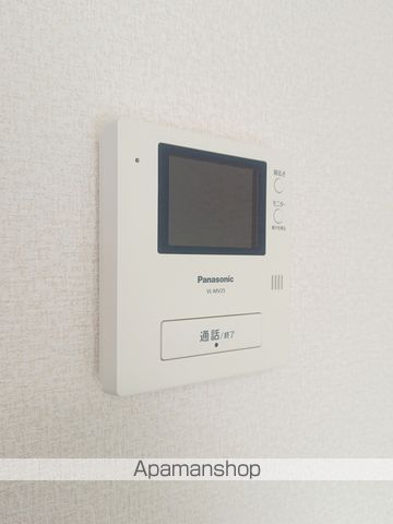 サンハイツ沖浜 その他