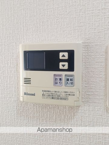 サンハイツ沖浜 その他