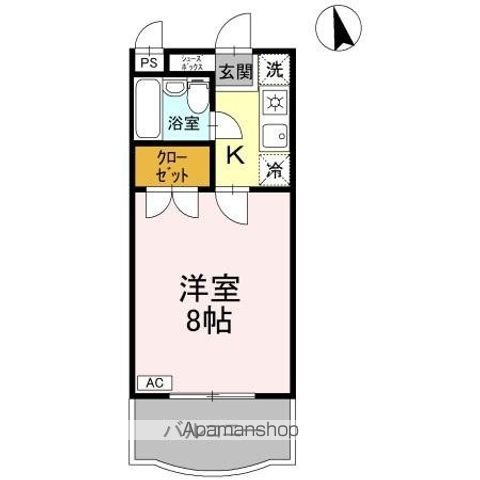 サンハイツ沖浜 間取り