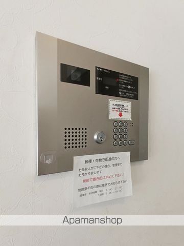 クレエ秋田町 その他