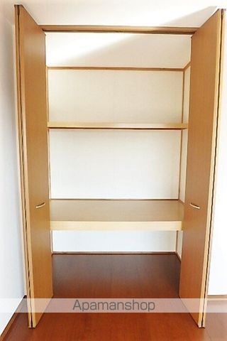 サンコート　Ａ棟 その他