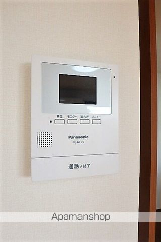 サンコート　Ａ棟 その他