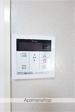 サンコート　Ａ棟 その他
