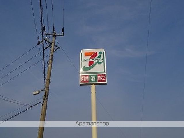 アムール２１　Ｅ棟 その他