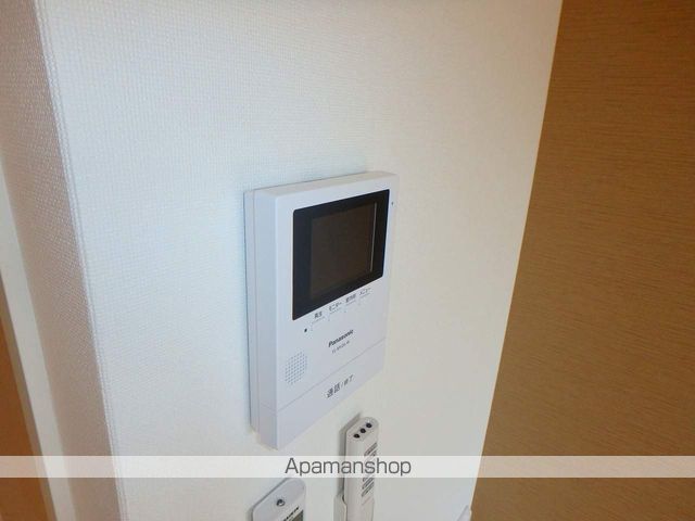 アルフォン その他