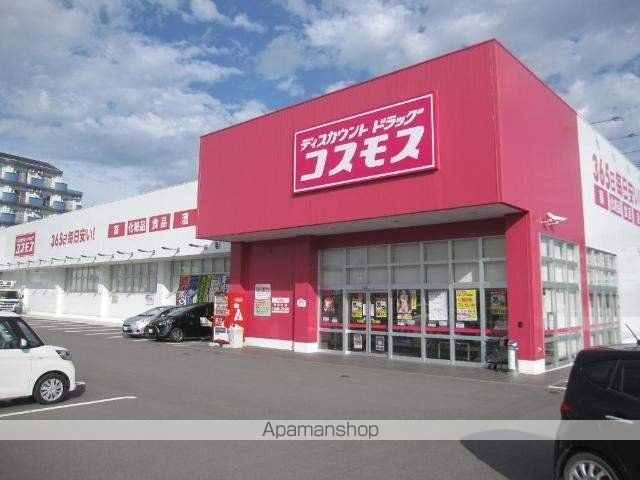 サン・フローラ その他