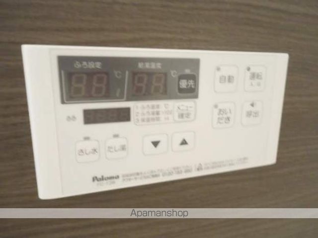 サン・フローラ その他