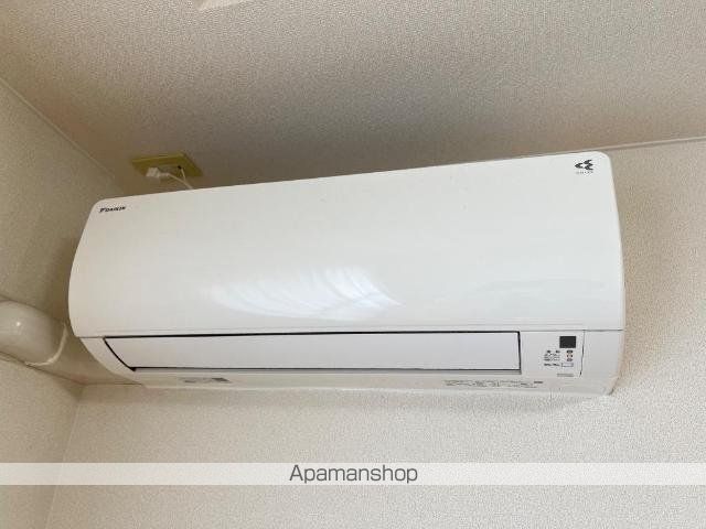 アーバンシャトー その他