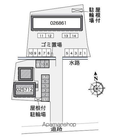 レオパレスＷｅｓｔⅡ その他