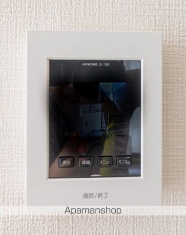 ラポール宮内　Ｂ棟 その他