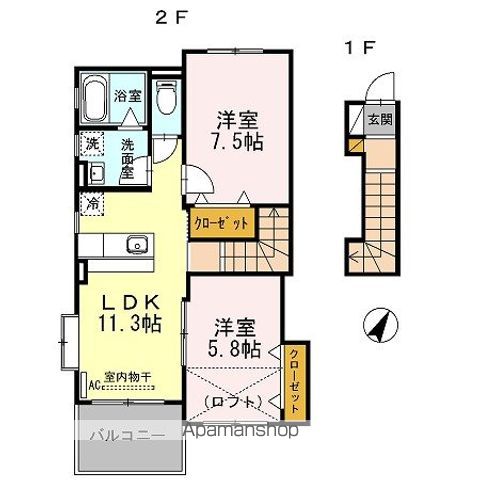 ハイツ曙Ⅲ 間取り