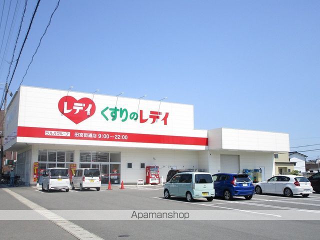 レオパレス吉野川 その他