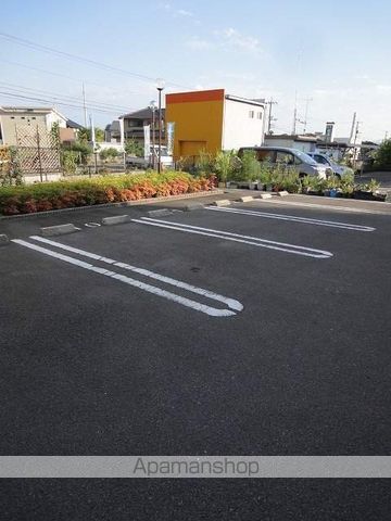 アルドーレ　Ａ その他