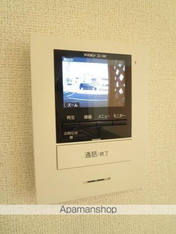 ルーベル論田Ｃ その他