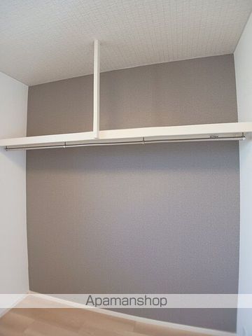 ピアチェーレ その他