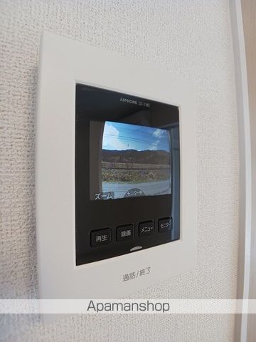 ピアチェーレ その他