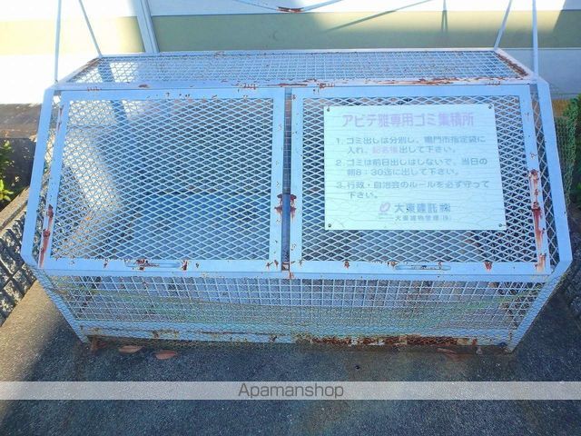 アビテ雅　Ａ 外観