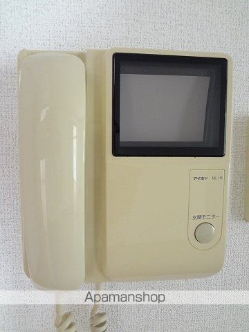 アビテ雅　Ａ その他