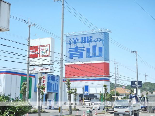 コンフォーティア その他