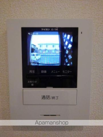 コンフォーティア その他