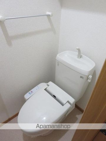 フリーデ その他