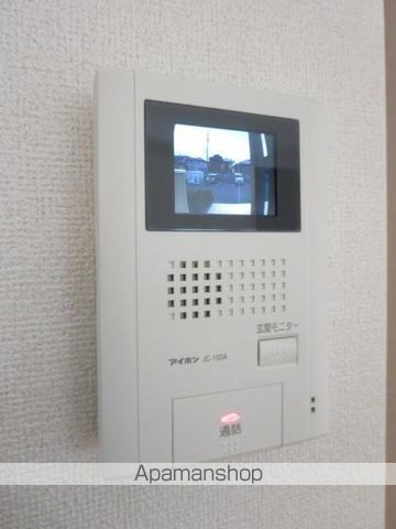 フリーデ その他