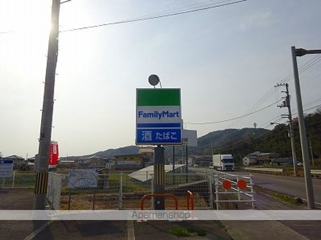 ホワイトリバー　Ｂ その他