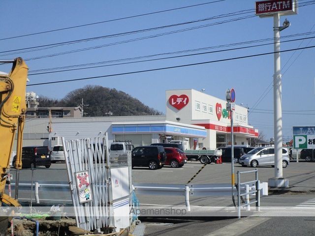 ボヌール新浜 その他
