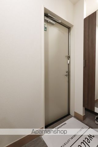 アズールスカイ その他