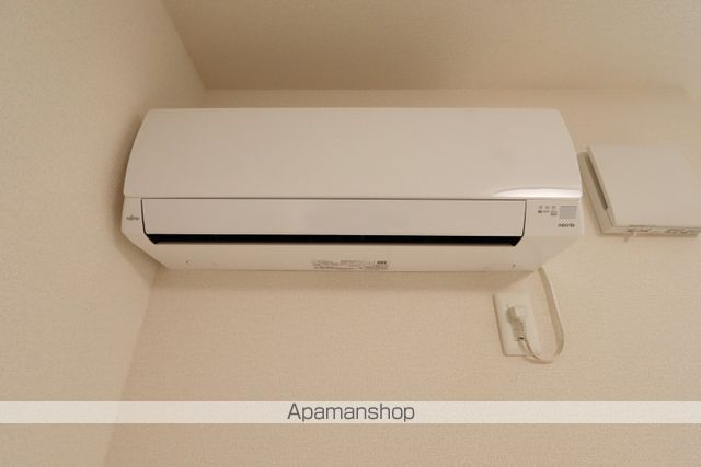 アズールスカイ その他