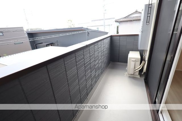 グラシア春日 その他