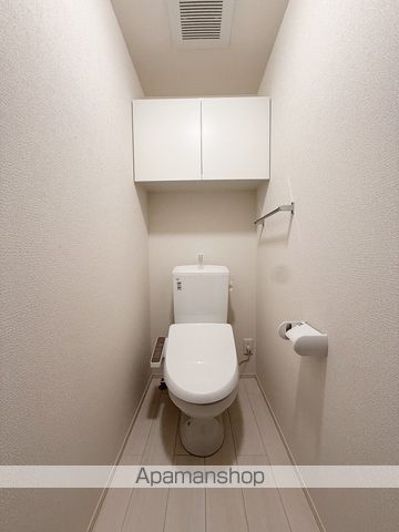 ビルゴ中吉野 その他