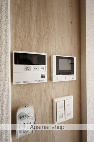 アズールスカイ その他