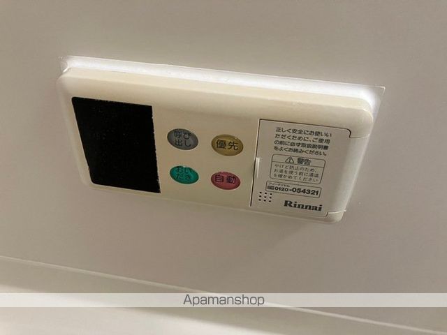 アクシス南島田　Ｃ棟 その他