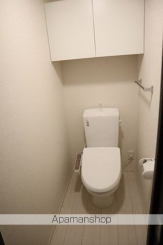 ビルゴ中吉野 その他