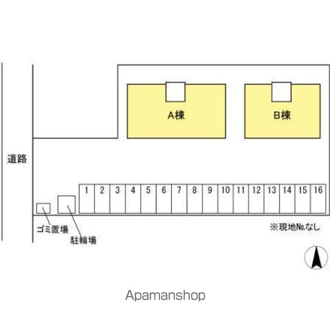 ルミナス山城　Ｂ棟 その他