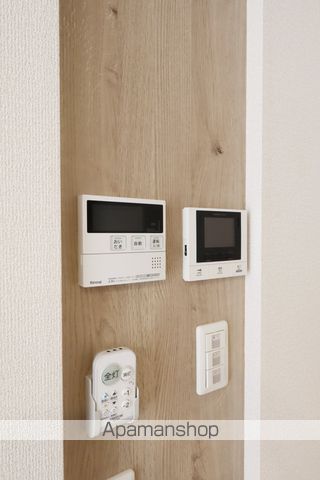 アズールスカイ その他