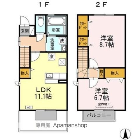 エヴァーグリーン 間取り