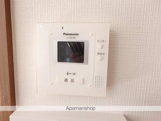 エヴァーグリーン その他
