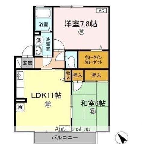 イーグル 間取り