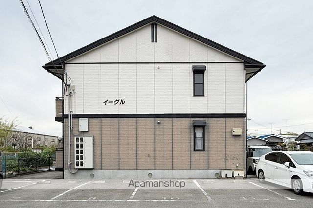 イーグル 外観