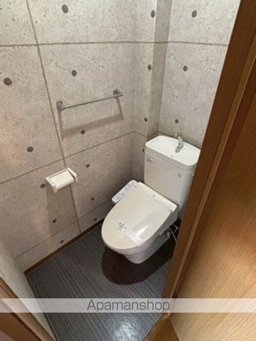 イーグル その他