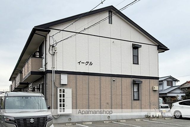 イーグル 外観