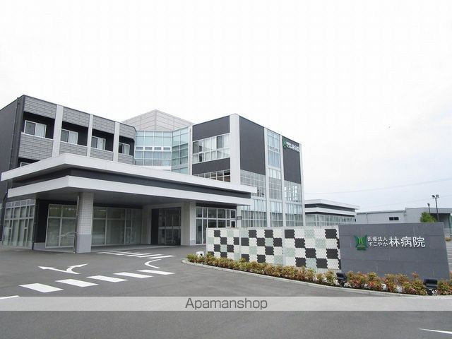 イーグル その他