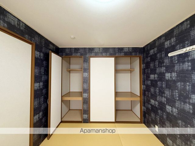 イーグル その他