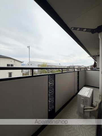 イーグル その他