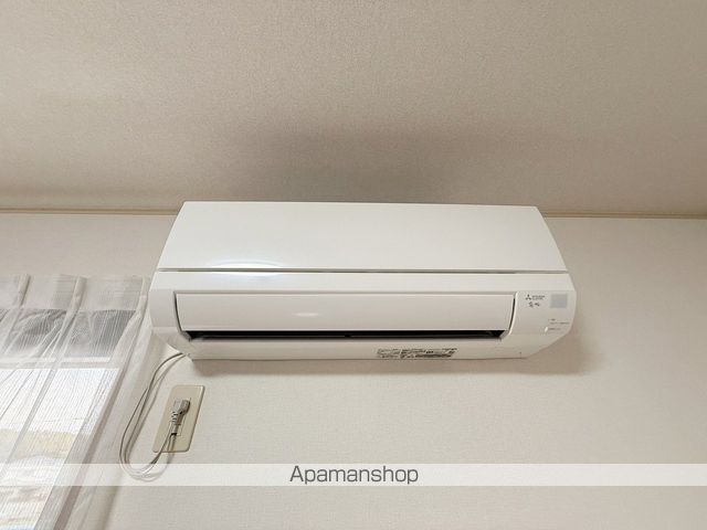 イーグル その他
